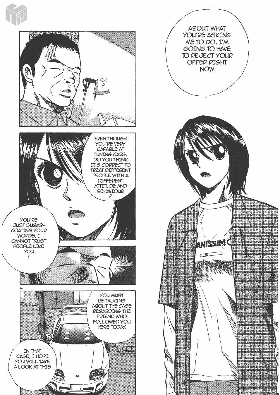 Over Rev! chapter 137 page 4