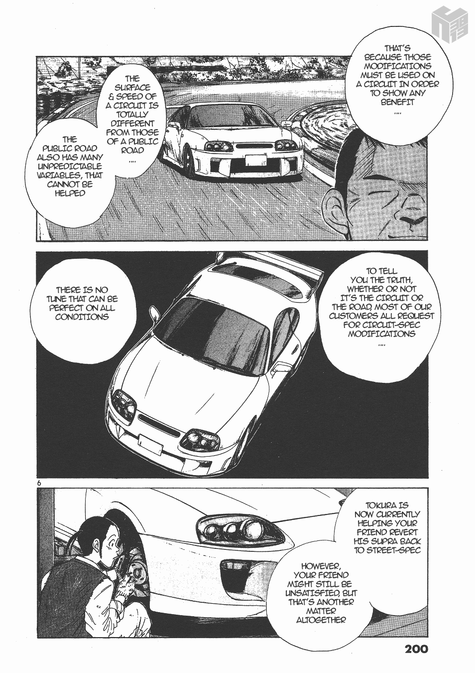 Over Rev! chapter 137 page 6