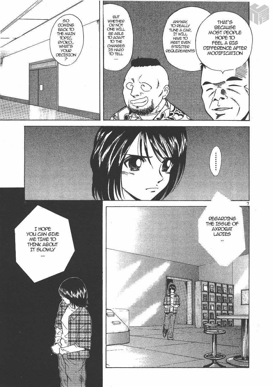 Over Rev! chapter 137 page 7