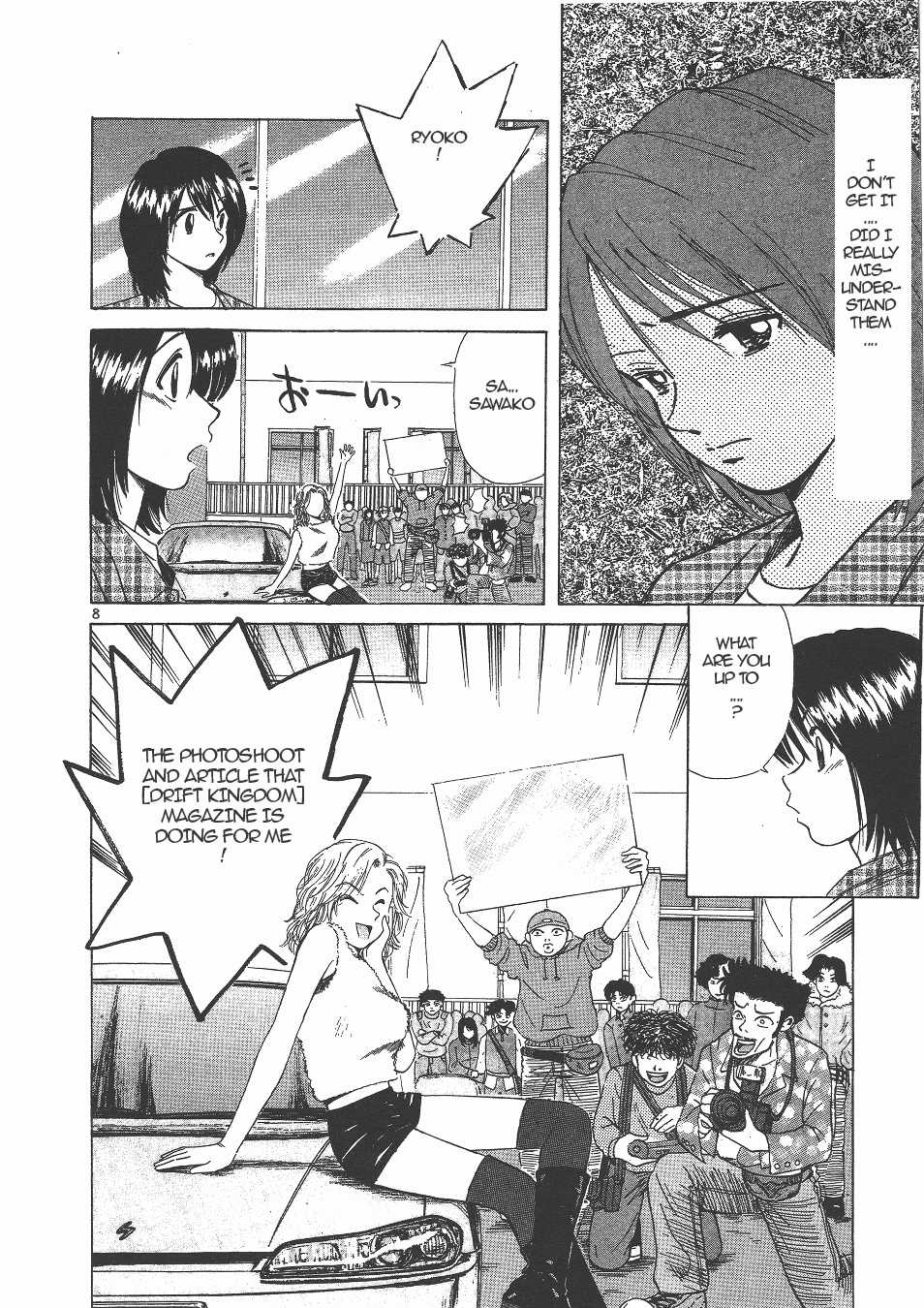 Over Rev! chapter 137 page 8