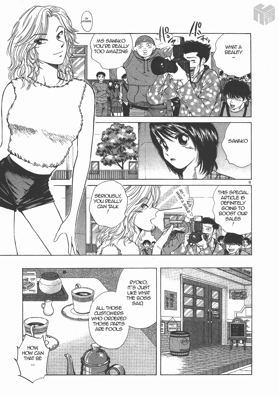 Over Rev! chapter 137 page 9