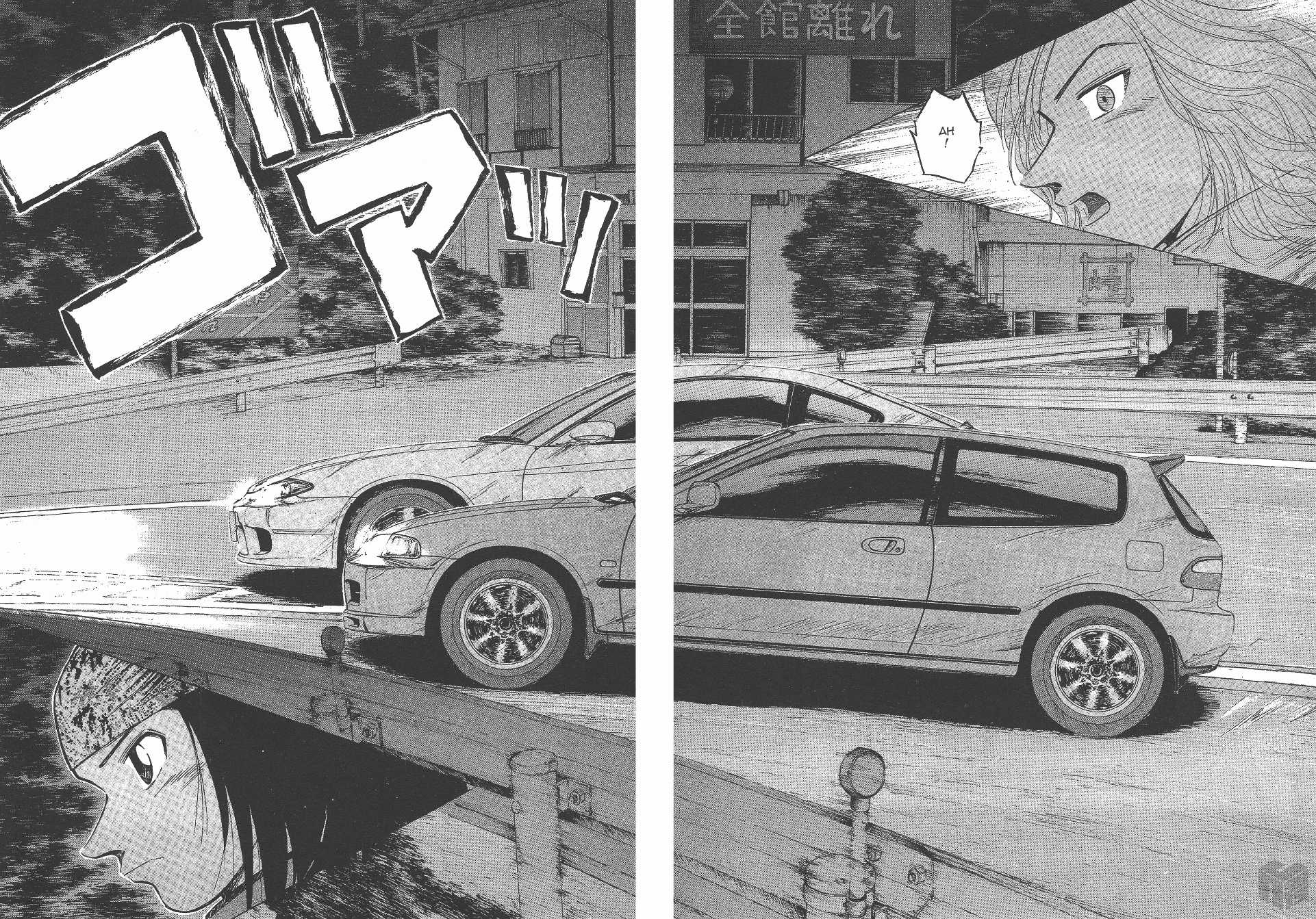 Over Rev! chapter 138 page 10