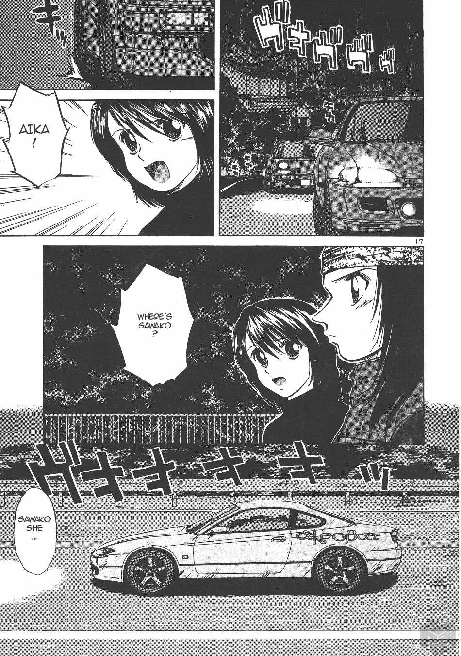 Over Rev! chapter 138 page 16