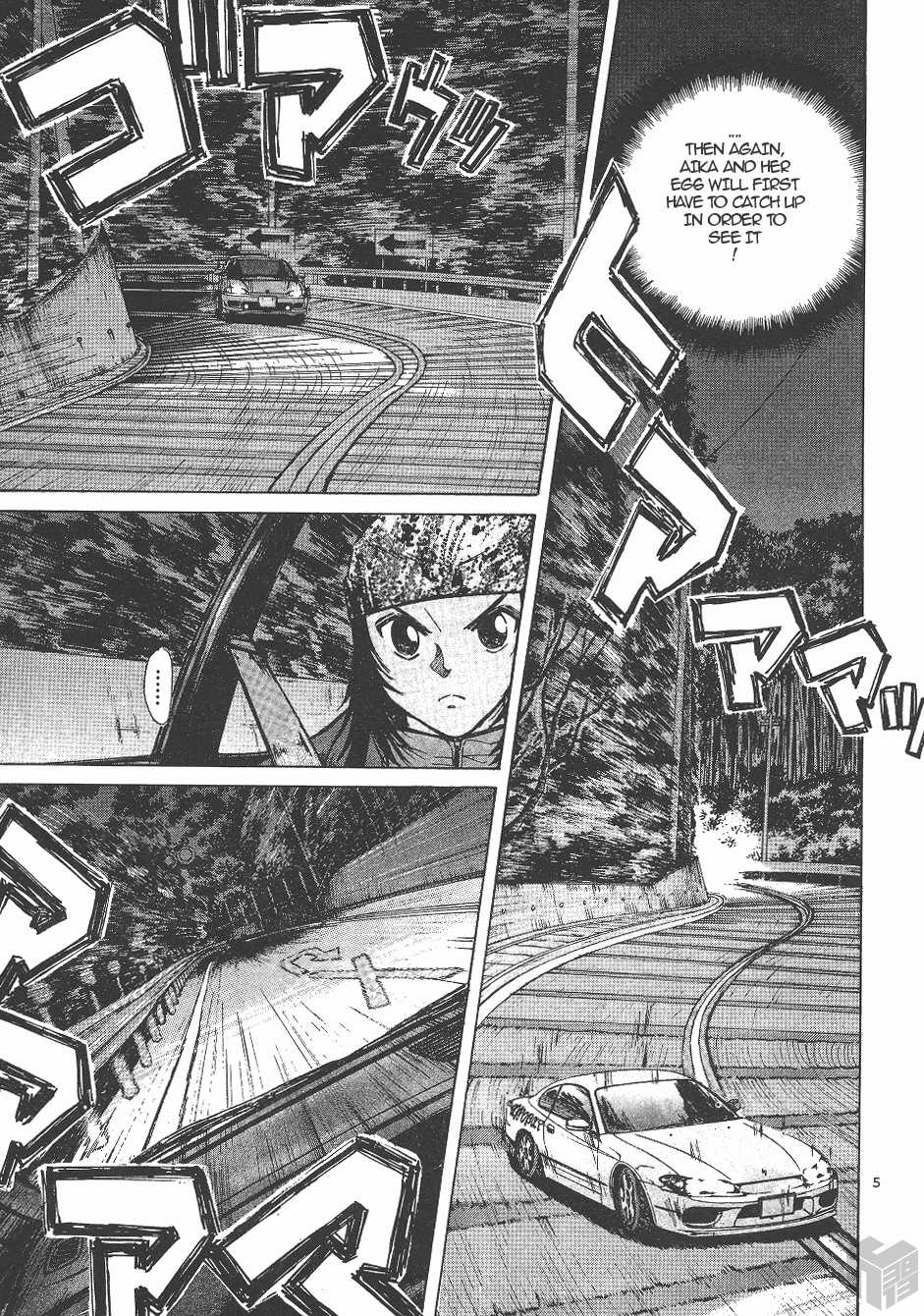 Over Rev! chapter 138 page 5