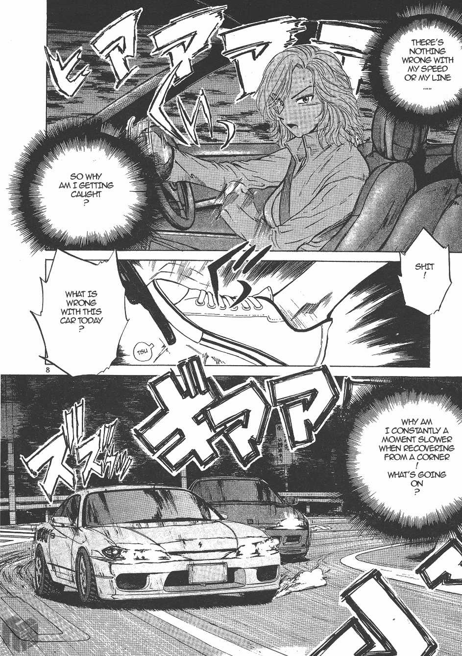 Over Rev! chapter 138 page 8