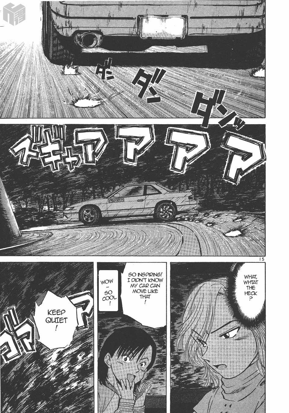 Over Rev! chapter 139 page 14