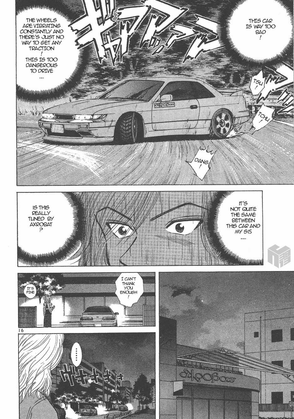 Over Rev! chapter 139 page 15