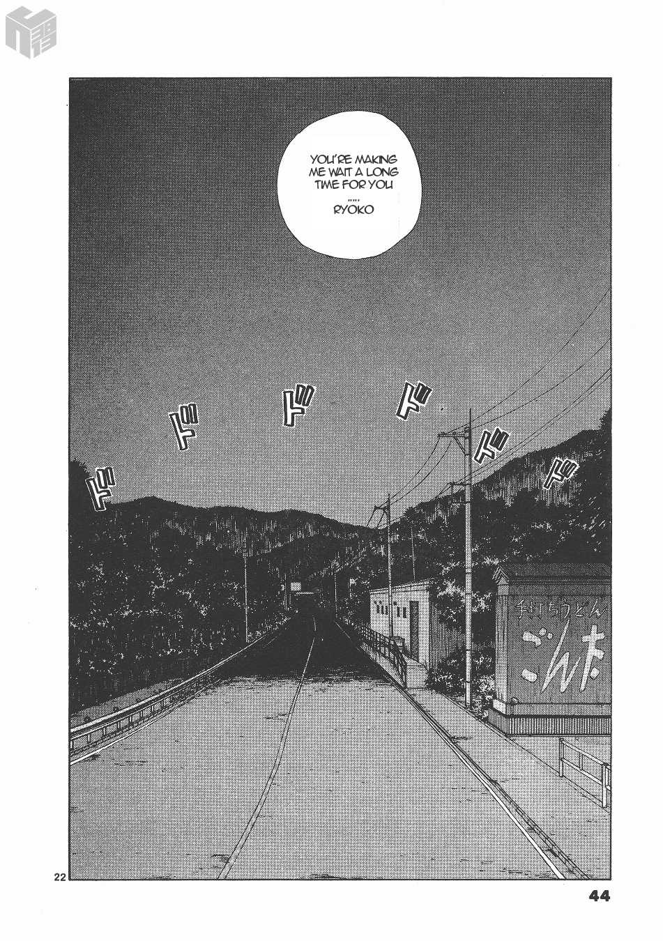 Over Rev! chapter 139 page 21