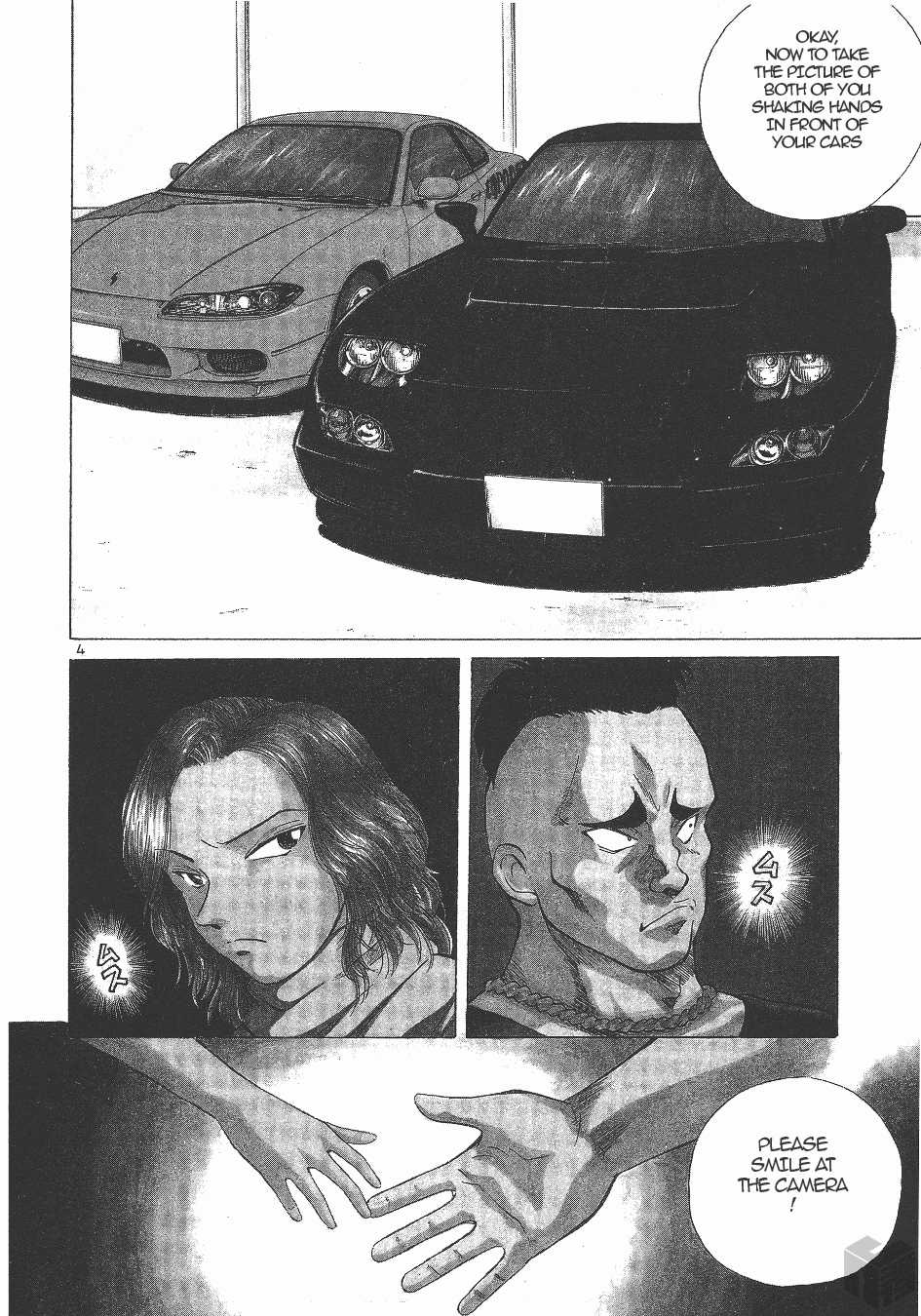 Over Rev! chapter 139 page 3