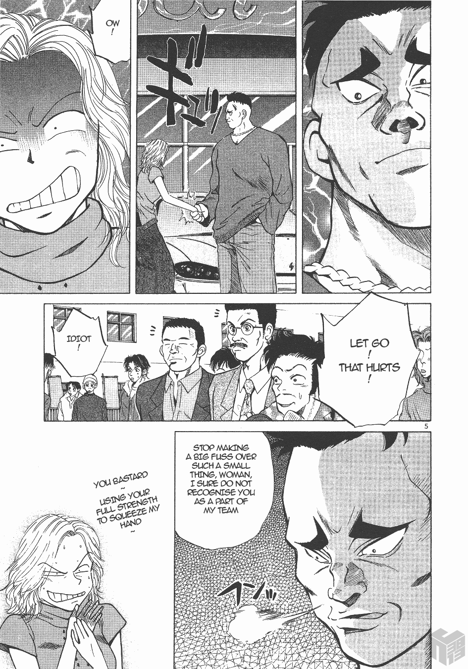 Over Rev! chapter 139 page 4