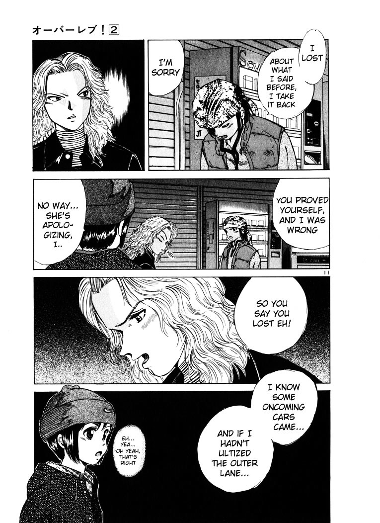 Over Rev! chapter 14 page 11