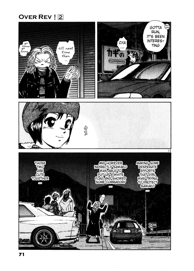 Over Rev! chapter 14 page 13
