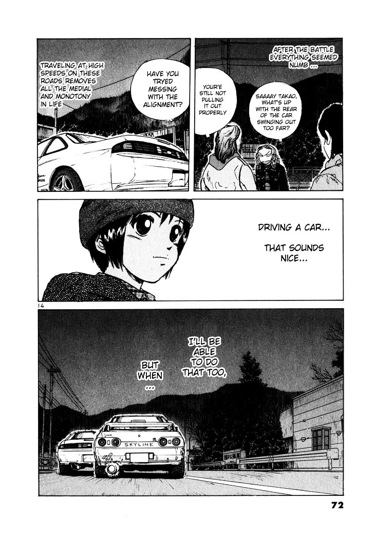 Over Rev! chapter 14 page 14