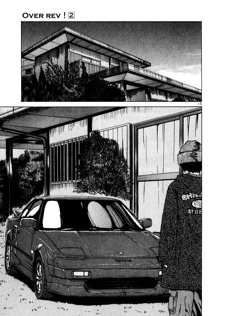 Over Rev! chapter 14 page 15