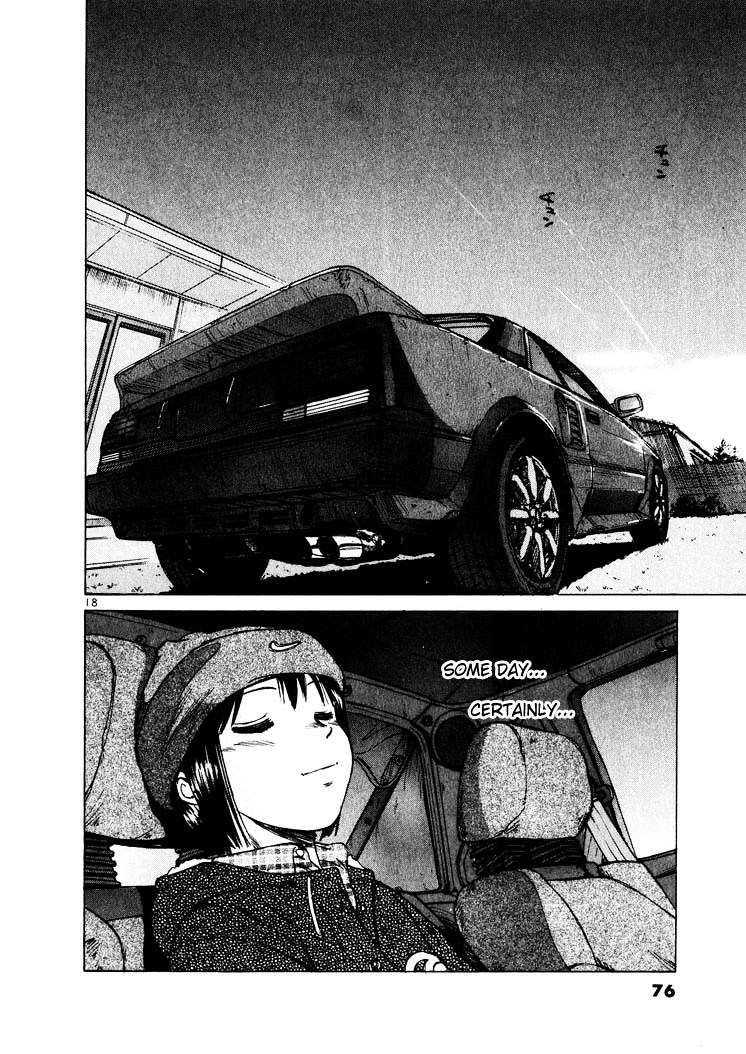 Over Rev! chapter 14 page 18