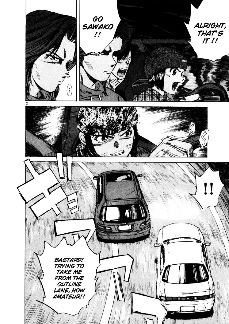 Over Rev! chapter 14 page 2