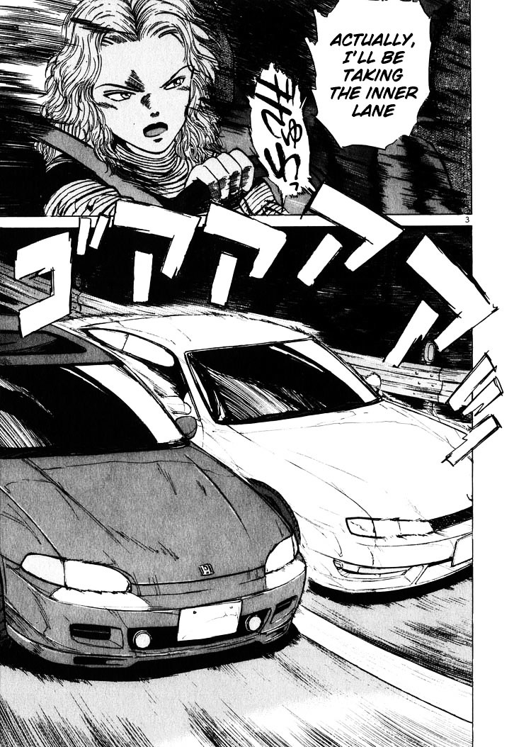 Over Rev! chapter 14 page 3