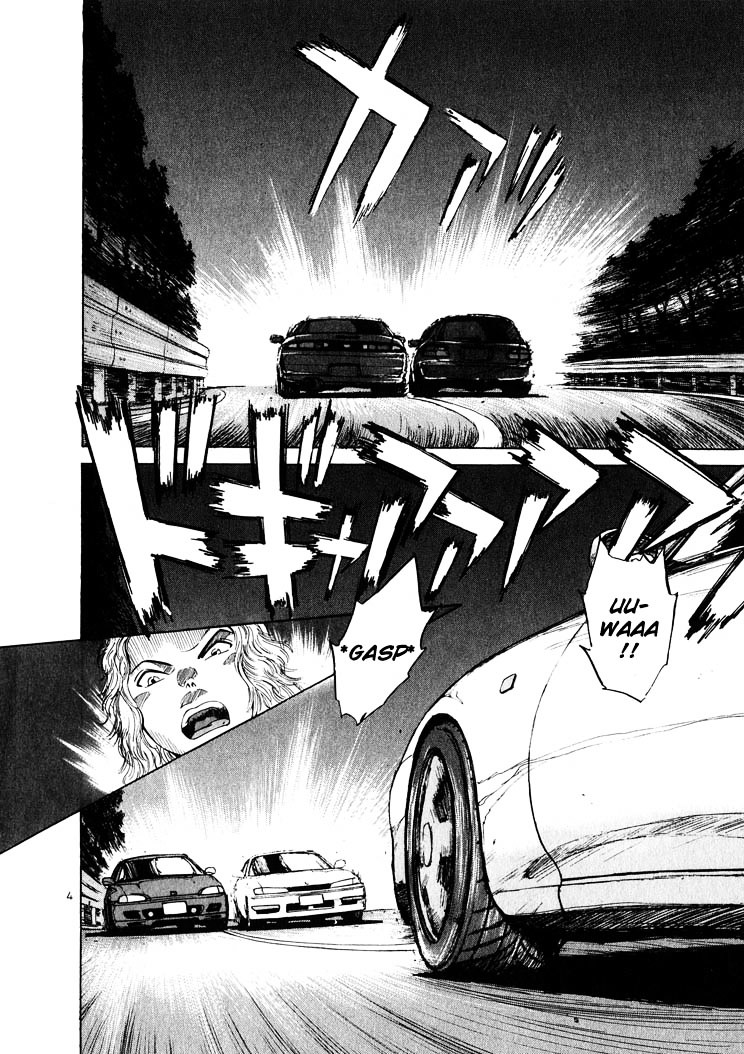 Over Rev! chapter 14 page 4