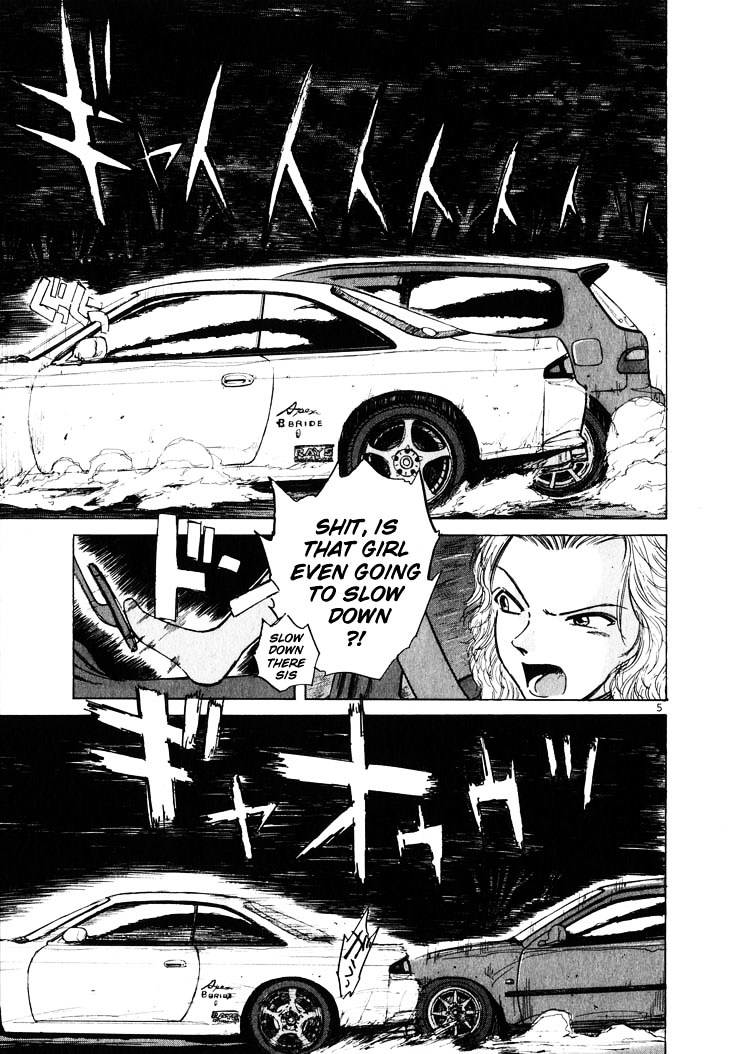 Over Rev! chapter 14 page 5