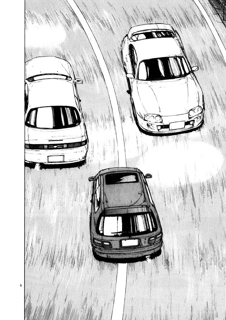 Over Rev! chapter 14 page 6