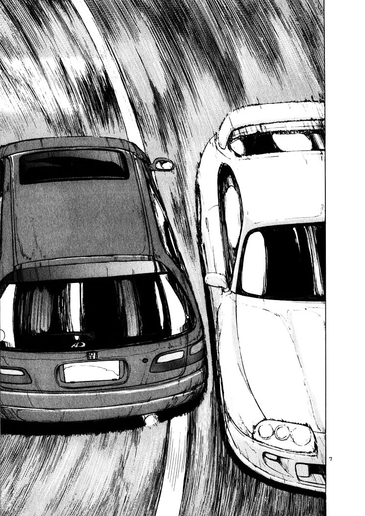 Over Rev! chapter 14 page 7