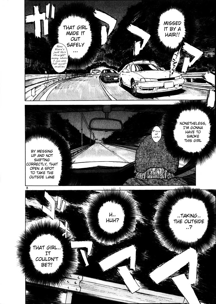 Over Rev! chapter 14 page 8