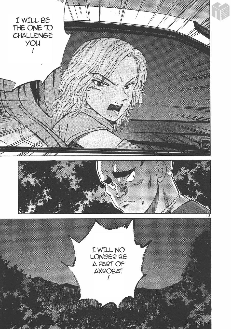 Over Rev! chapter 140 page 12