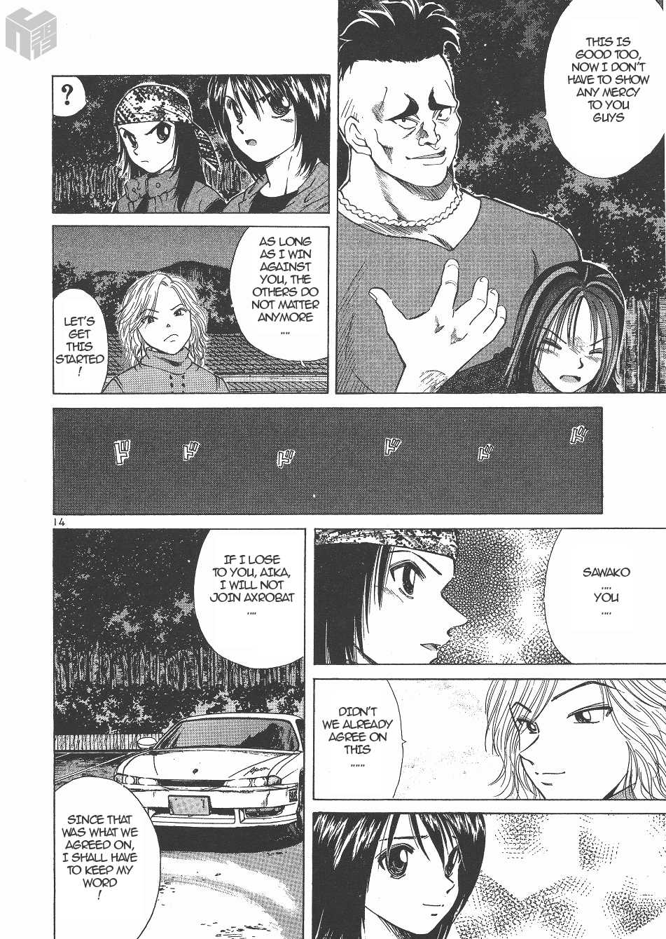 Over Rev! chapter 140 page 13