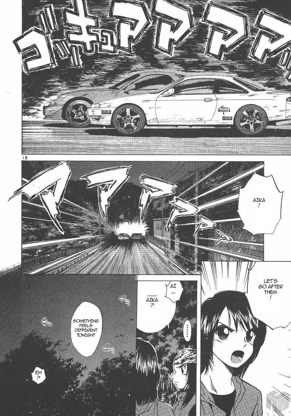 Over Rev! chapter 140 page 16