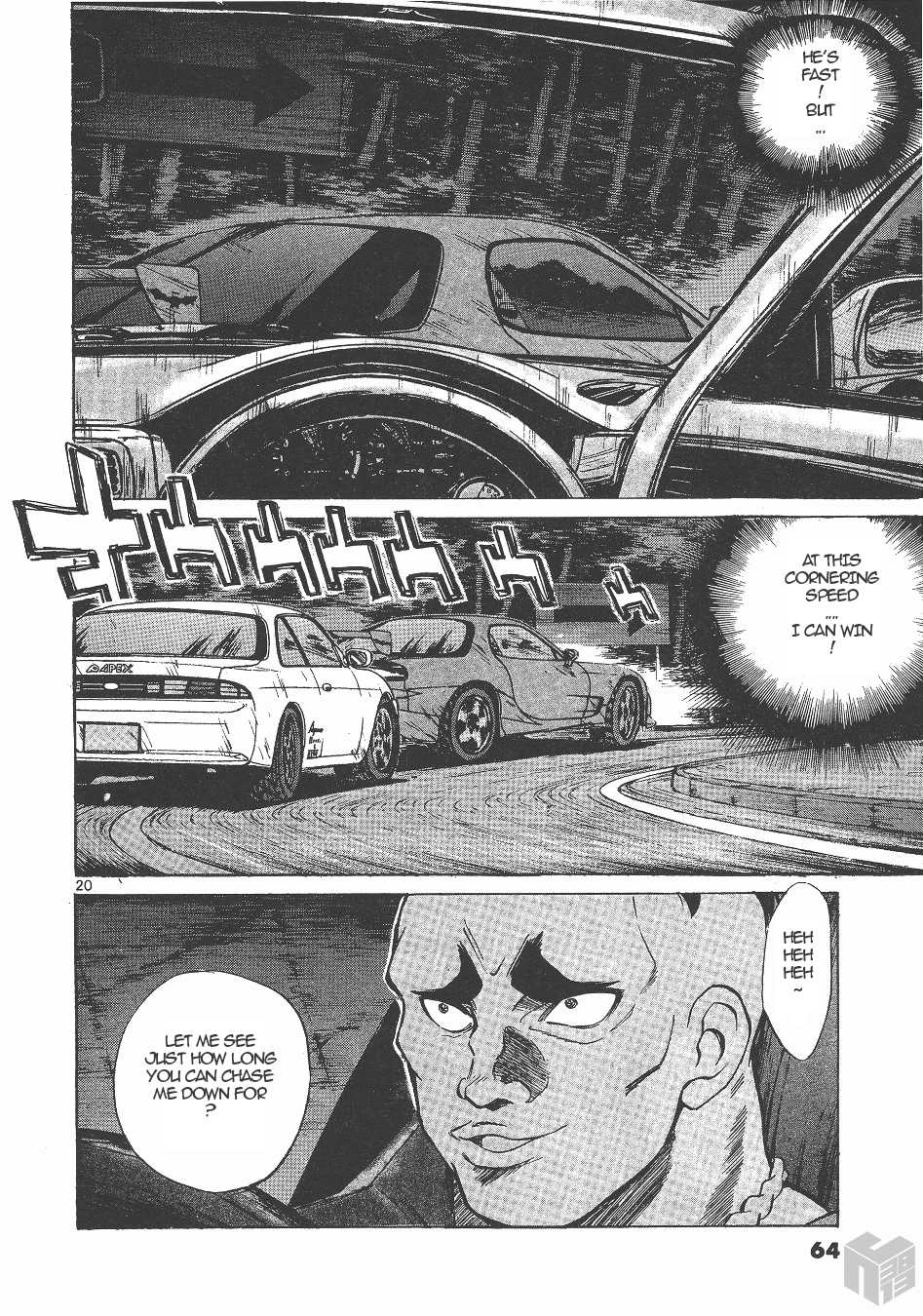 Over Rev! chapter 140 page 18