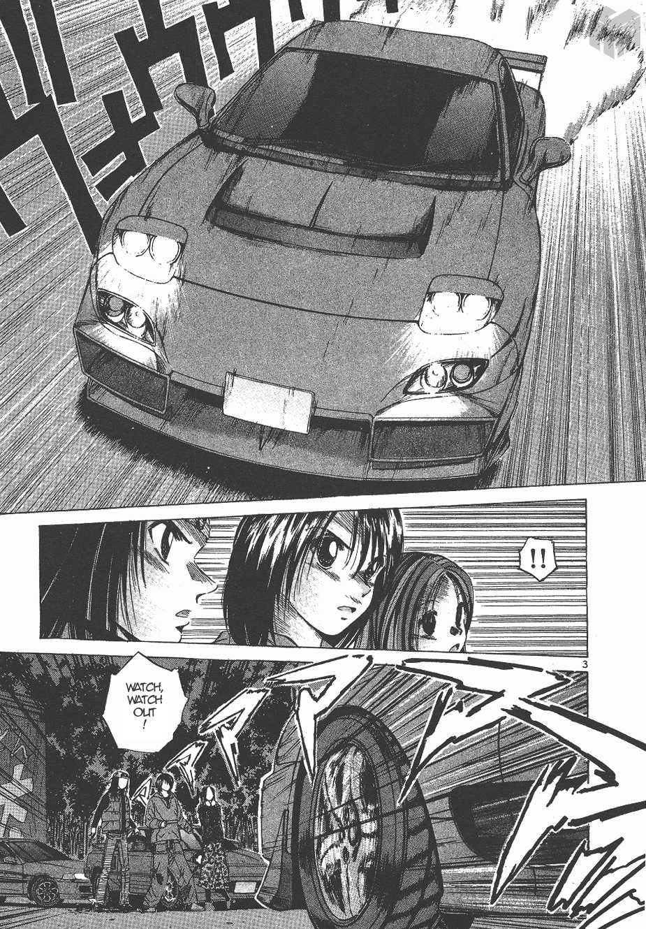 Over Rev! chapter 140 page 3