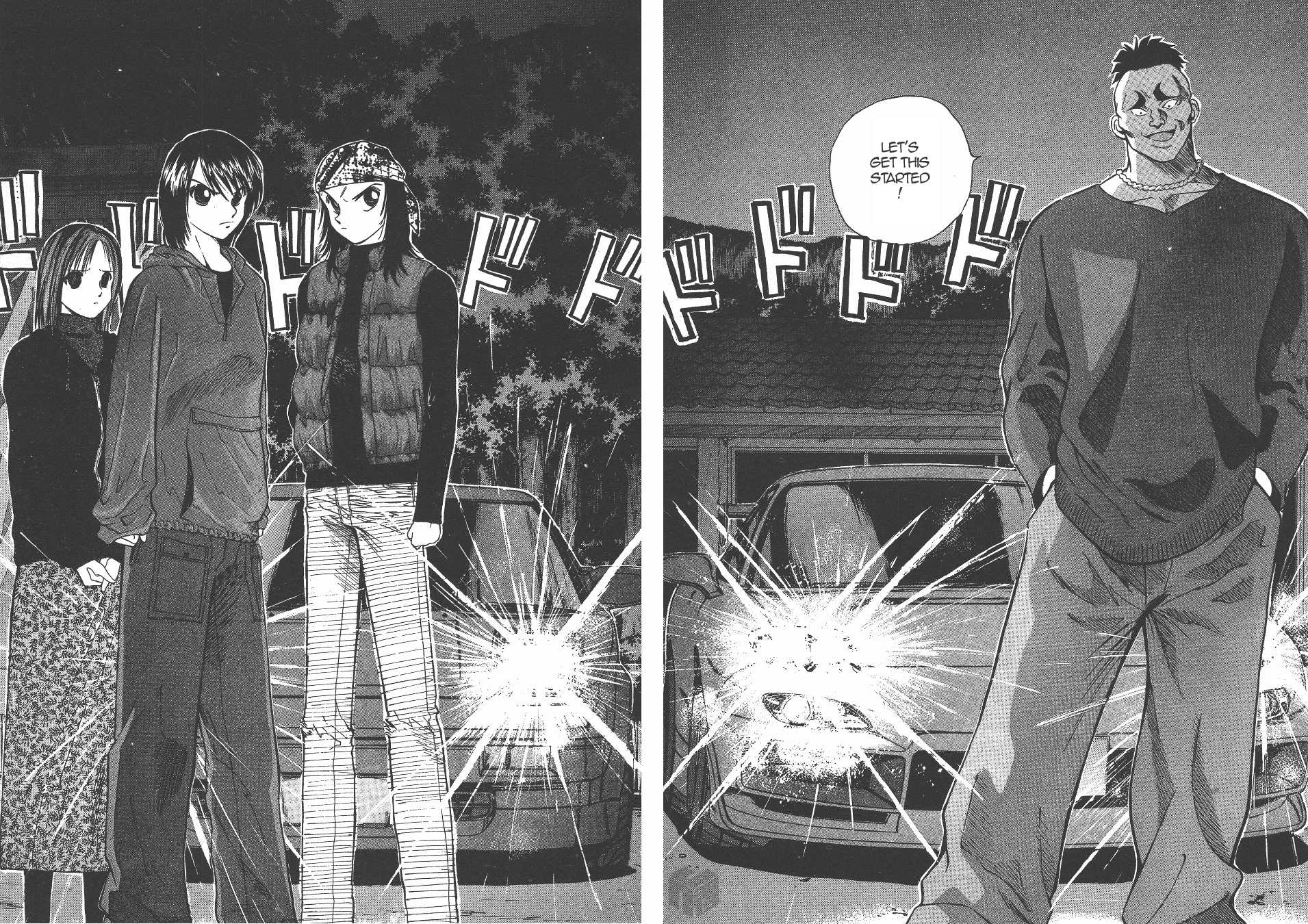 Over Rev! chapter 140 page 6