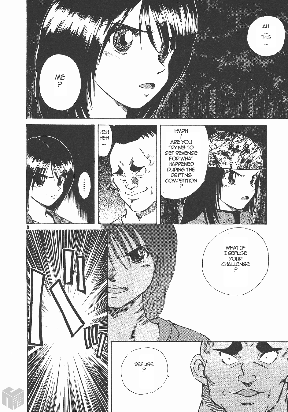 Over Rev! chapter 140 page 7