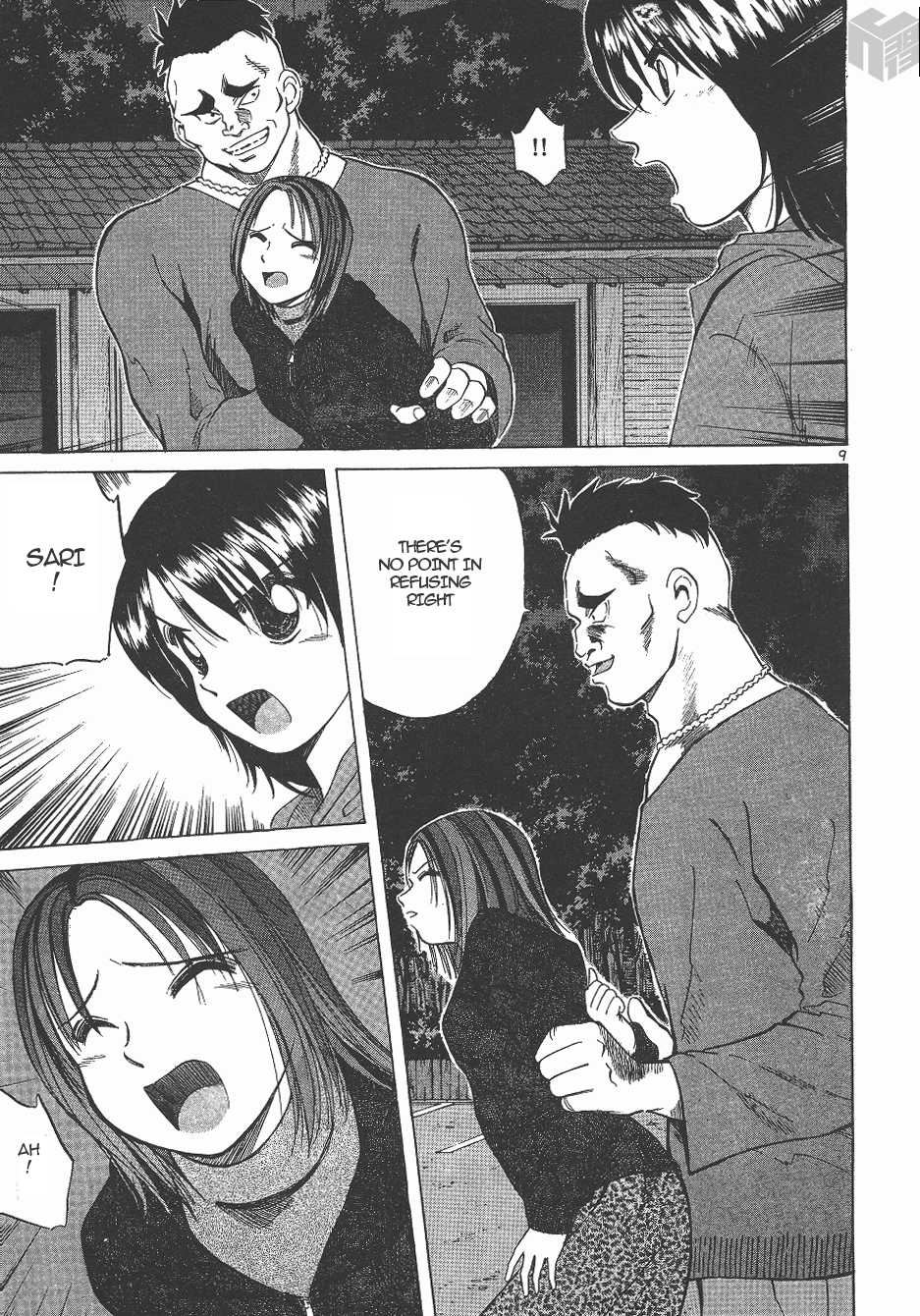 Over Rev! chapter 140 page 8