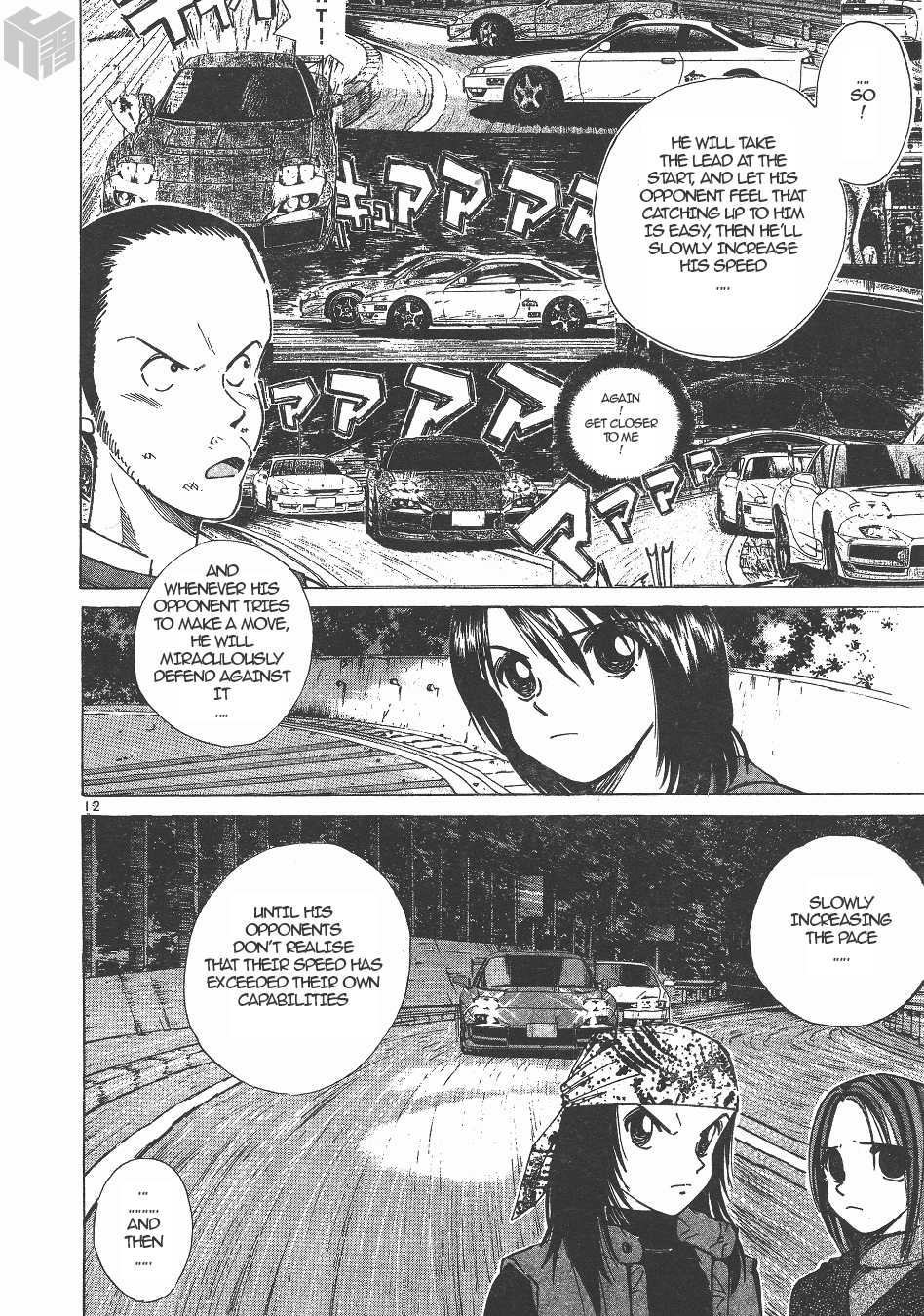 Over Rev! chapter 141 page 11