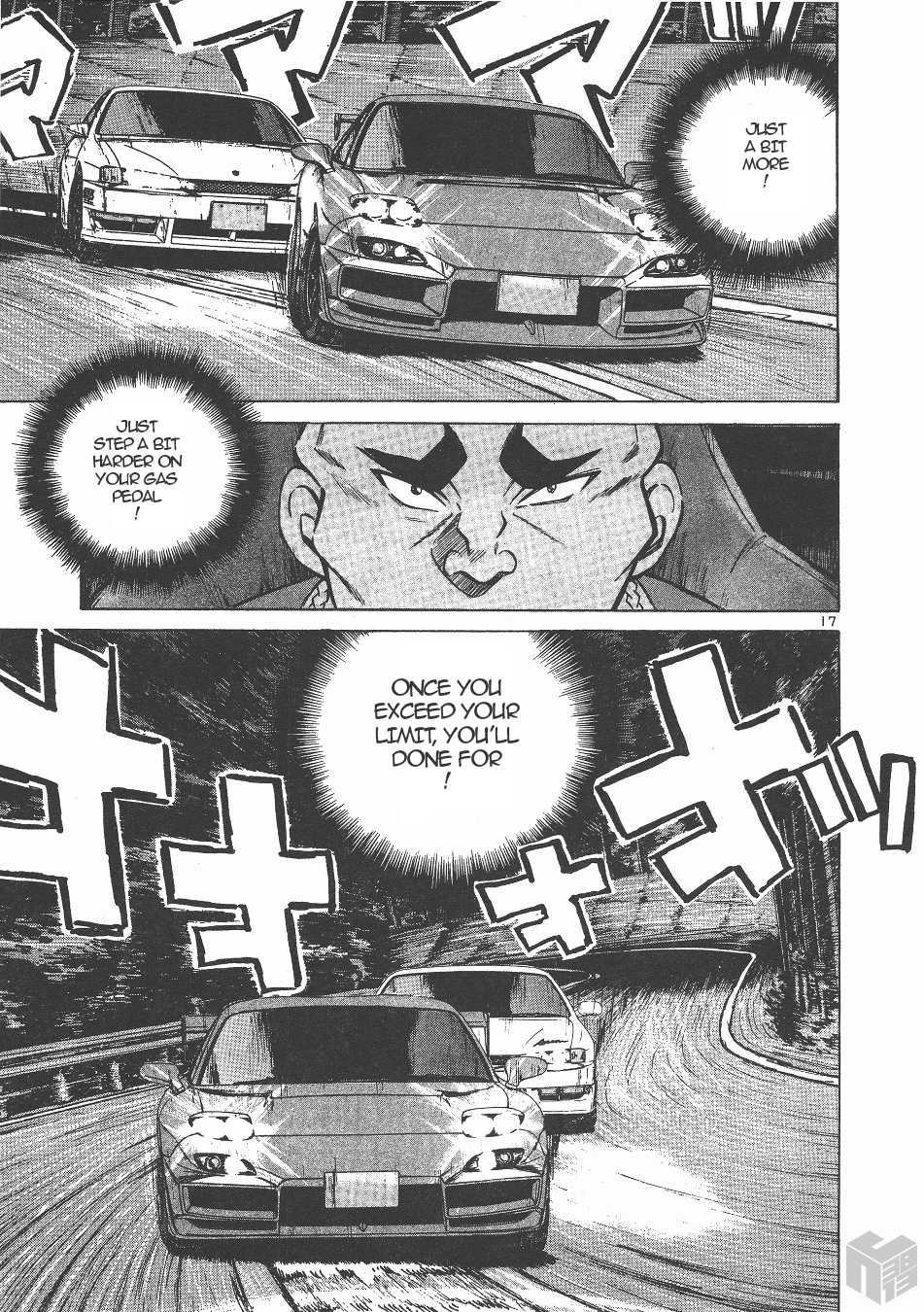 Over Rev! chapter 141 page 15