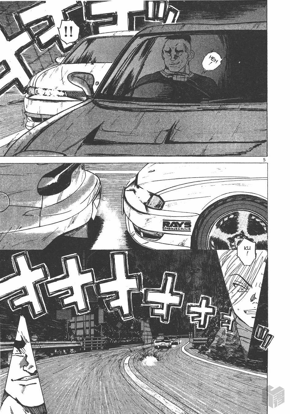 Over Rev! chapter 141 page 4