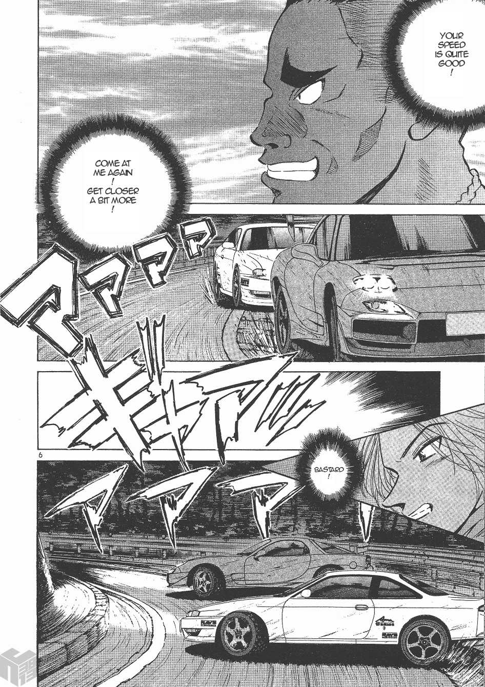 Over Rev! chapter 141 page 5