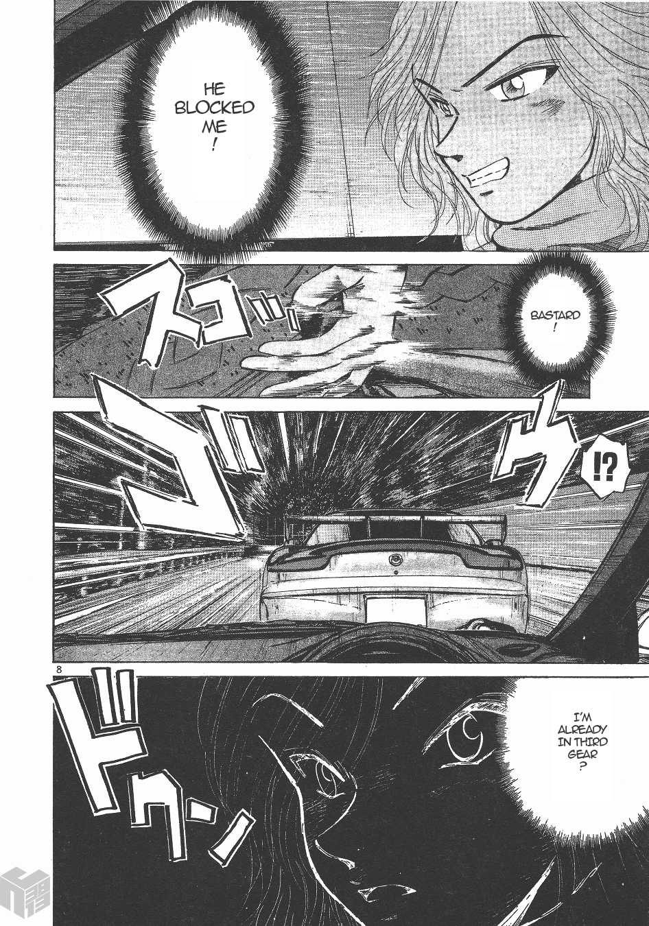 Over Rev! chapter 141 page 7