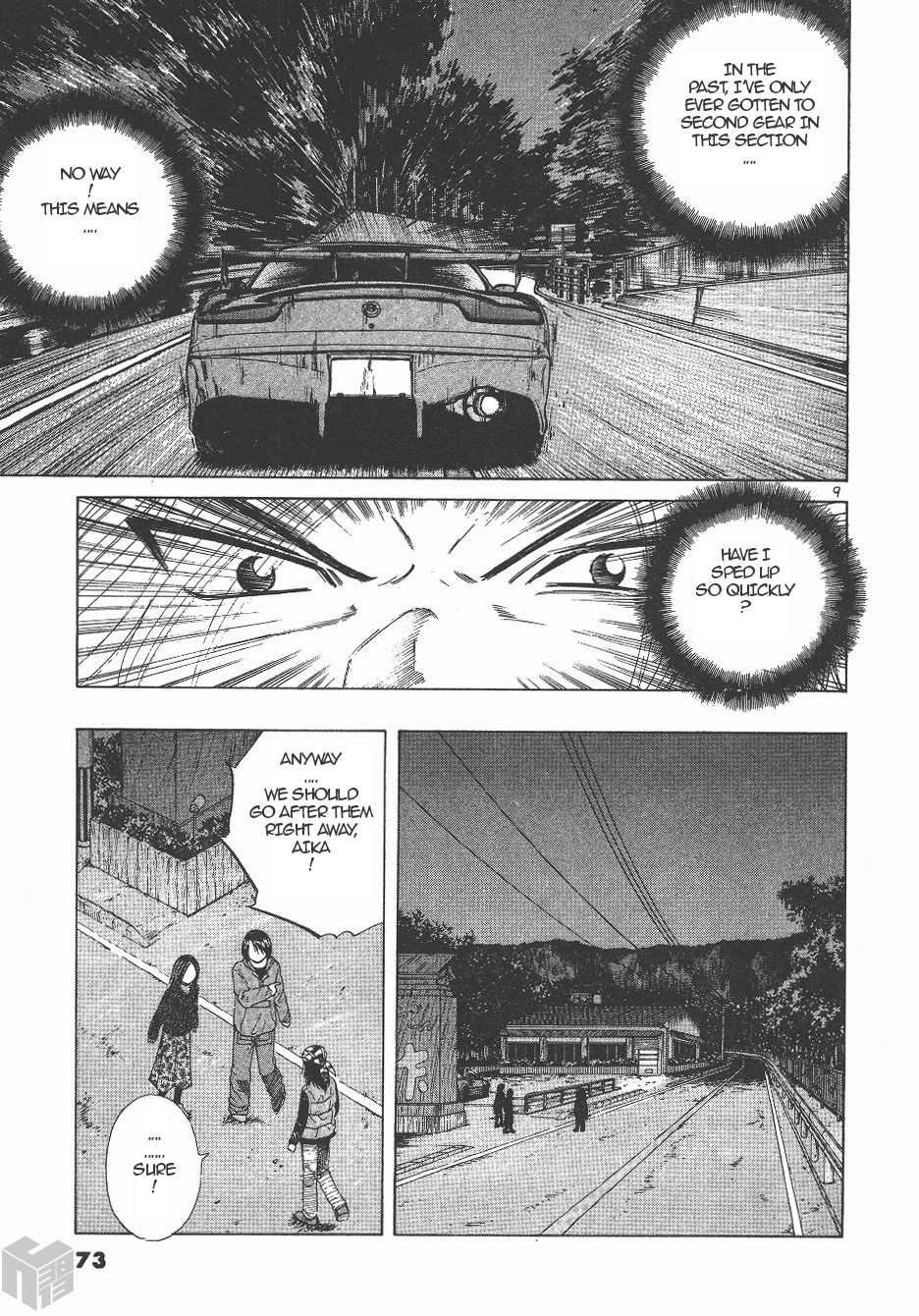 Over Rev! chapter 141 page 8