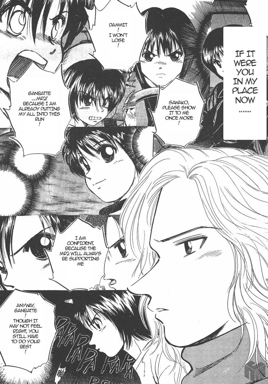 Over Rev! chapter 142 page 12