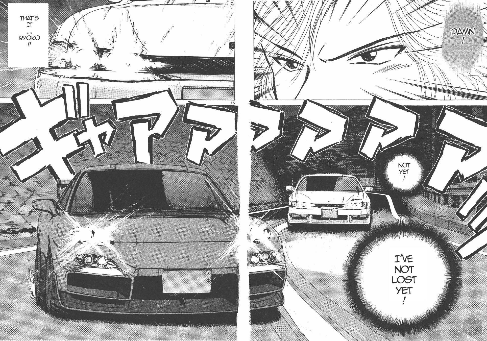 Over Rev! chapter 142 page 13