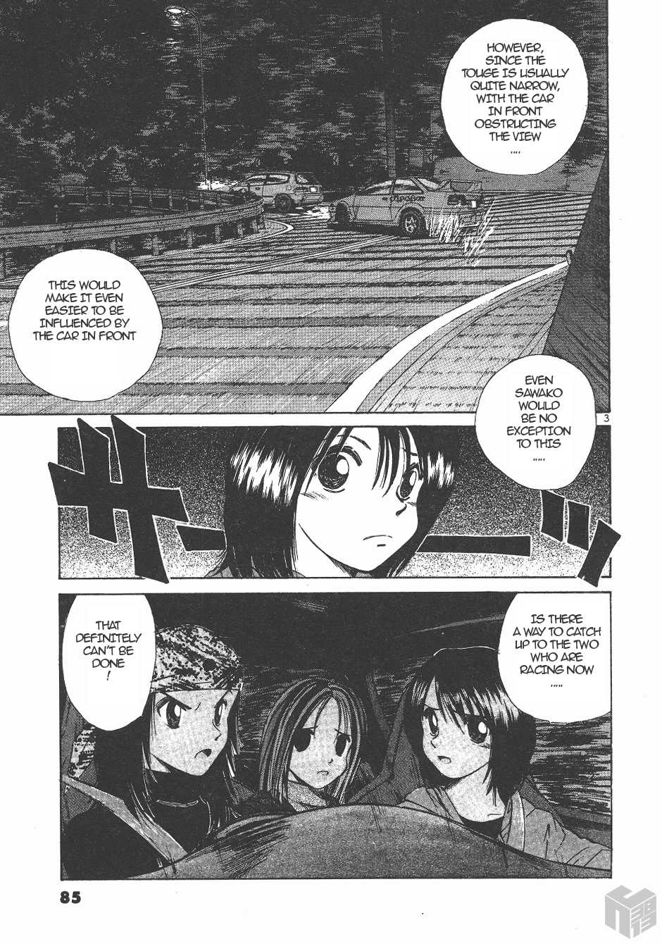 Over Rev! chapter 142 page 3