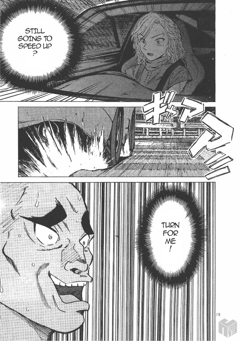 Over Rev! chapter 143 page 14