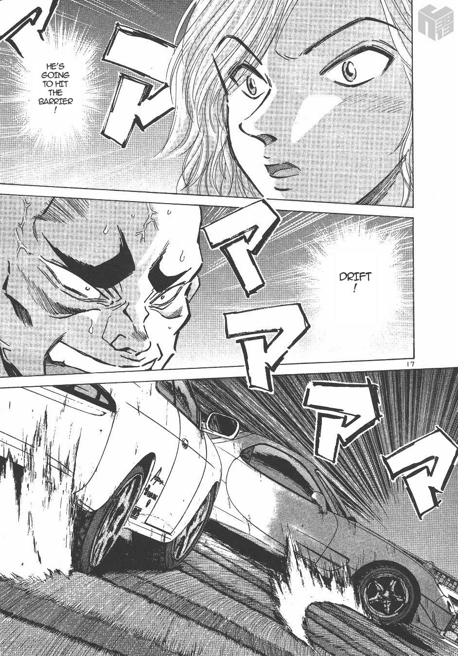 Over Rev! chapter 143 page 16