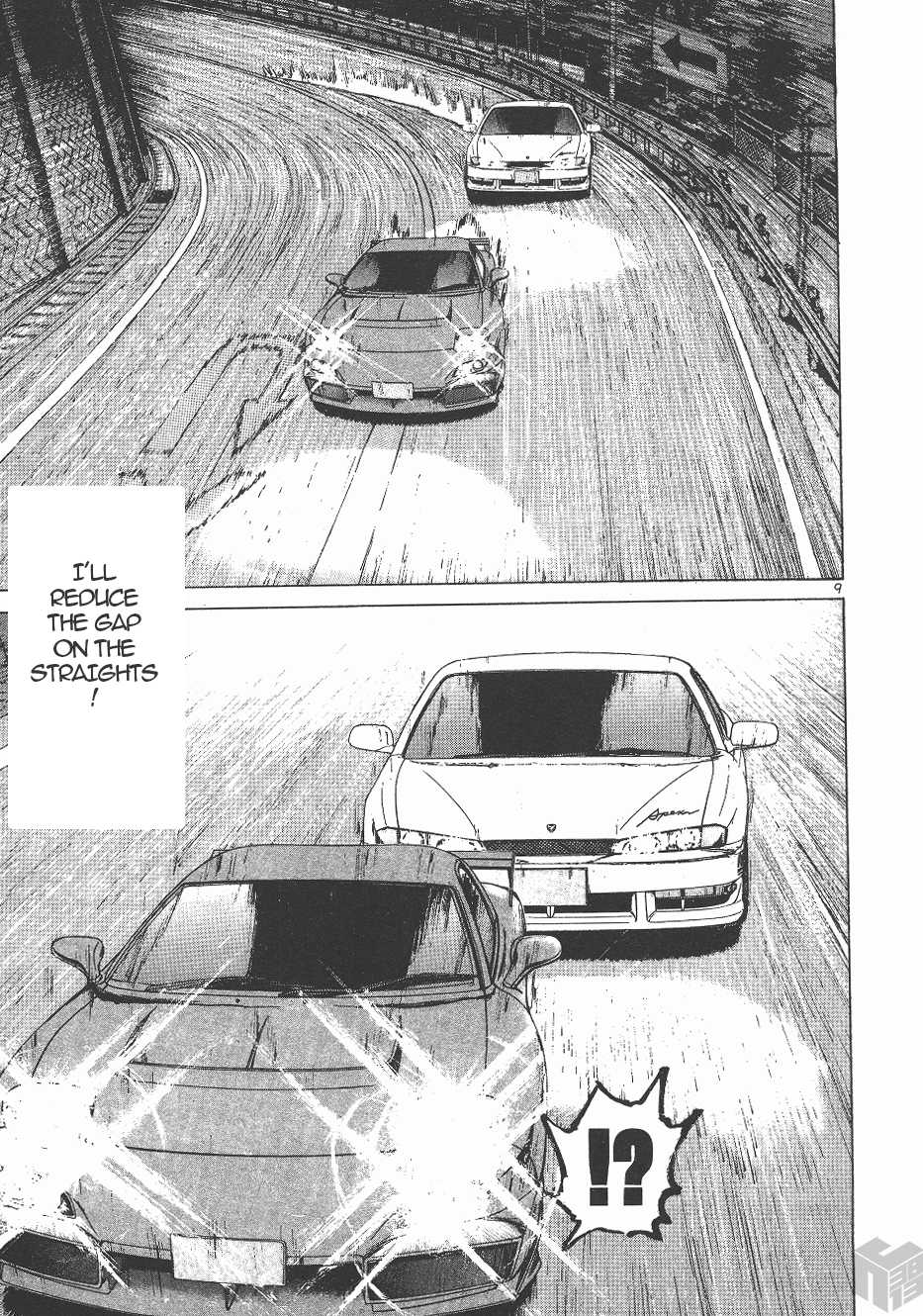 Over Rev! chapter 143 page 8