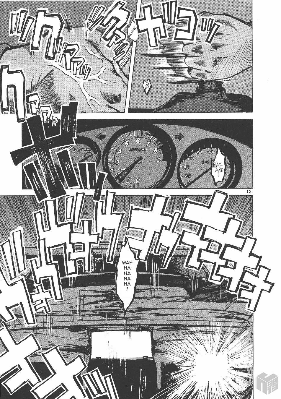 Over Rev! chapter 144 page 11