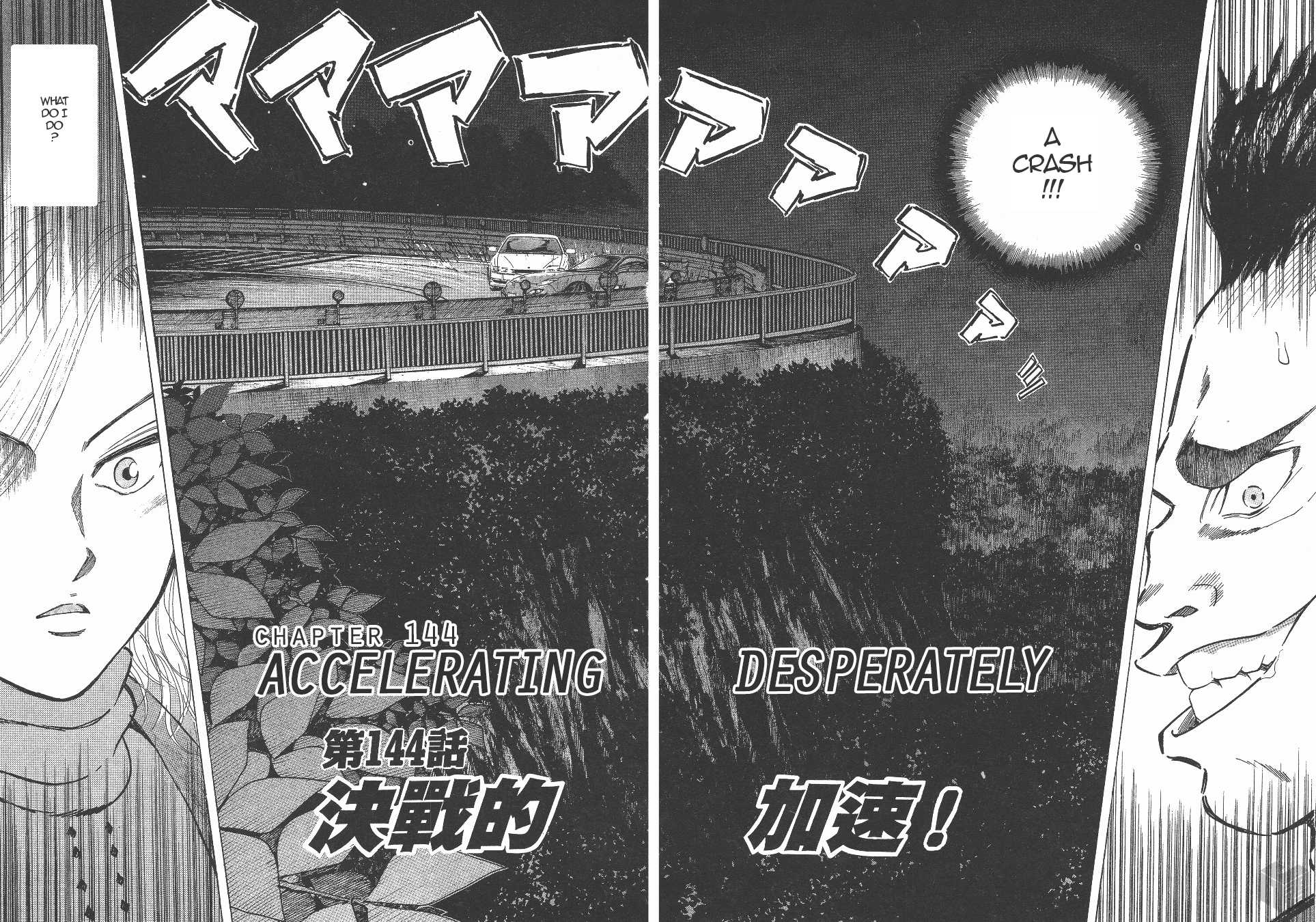 Over Rev! chapter 144 page 2