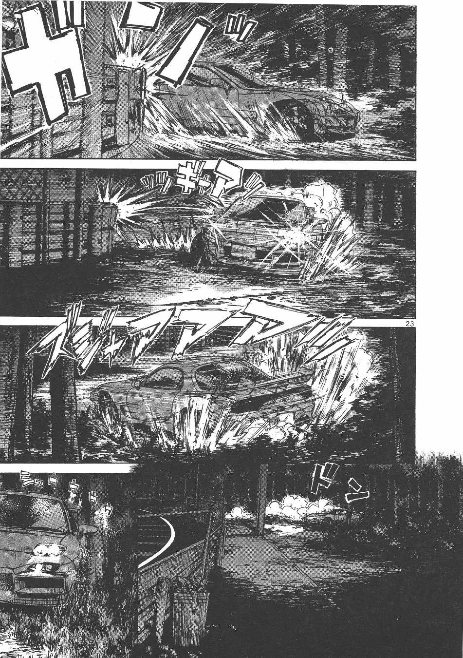 Over Rev! chapter 144 page 20