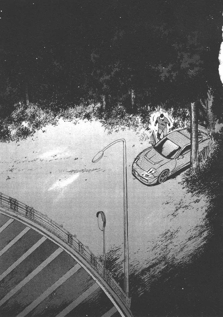 Over Rev! chapter 144 page 22